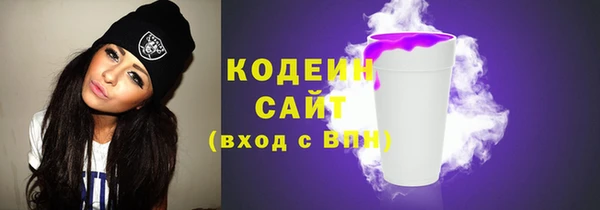 гашиш Володарск